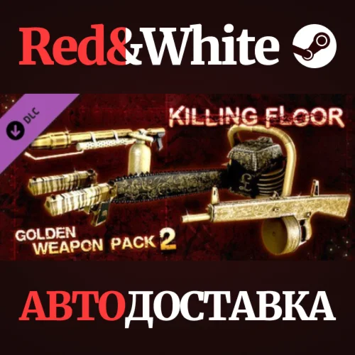 Killing Floor - Golden Weapon Pack 2 DLC * STEAM RU