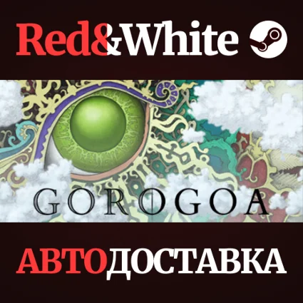 Gorogoa * STEAM РОССИЯ 🔥 АВТОДОСТАВКА
