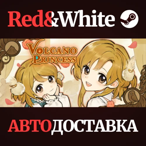 Volcano Princess * STEAM РОССИЯАВТОДОСТАВКА