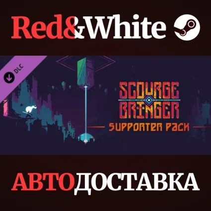 ScourgeBringer Supporter Pack DLC * STEAM RU 🔥