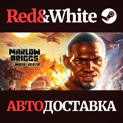 Marlow Briggs and the Mask of Death * STEAM RU 🔥