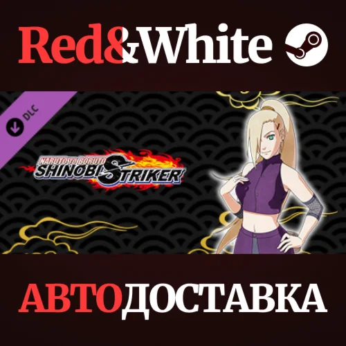 NTBSS: Master Character Training Pack - Ino Yamanaka