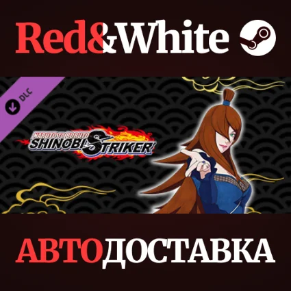 NTBSS: Master Character Training Pack - Mei Terumi DLC