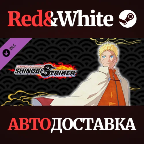 NTBSS: Master Character Training Pack Naruto Uzumaki (B