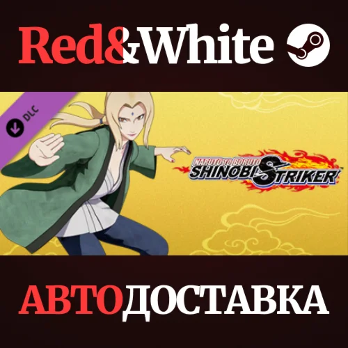 NTBSS: Master Character Training Pack - Tsunade DLC