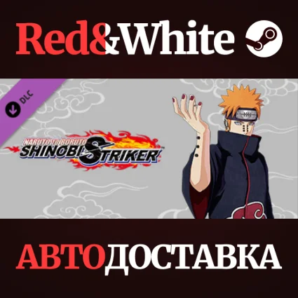 NTBSS: Master Character Pain Early Unlock DLC