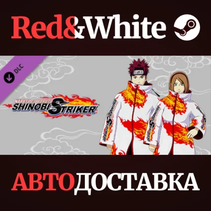 NTBSS: Shinobi Strikers Coat: White (Gender-Neutral)
