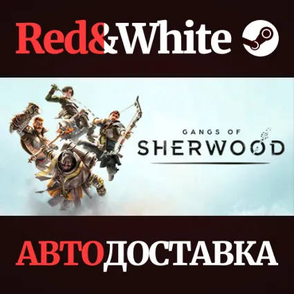 Gangs of Sherwood * STEAM РОССИЯ 🔥 АВТОДОСТАВКА