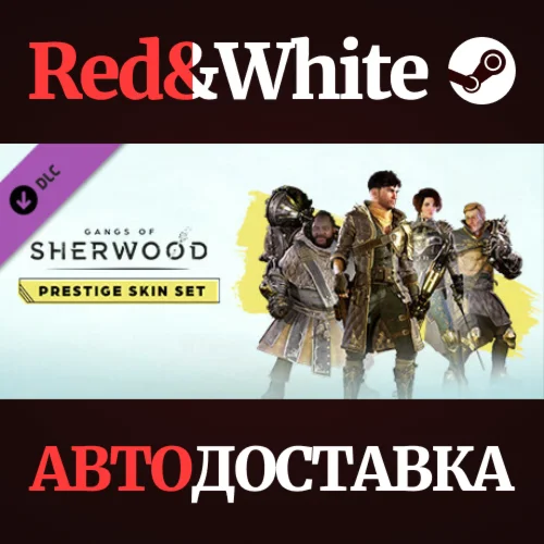 Gangs of Sherwood - Prestige Skin Set Pack DLC