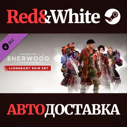 Gangs of Sherwood - Lionheart Skin Pack DLC
