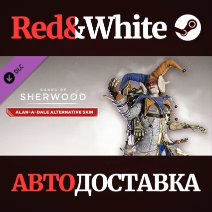 Gangs of Sherwood - Alan A Dale Alternative Skin DLC