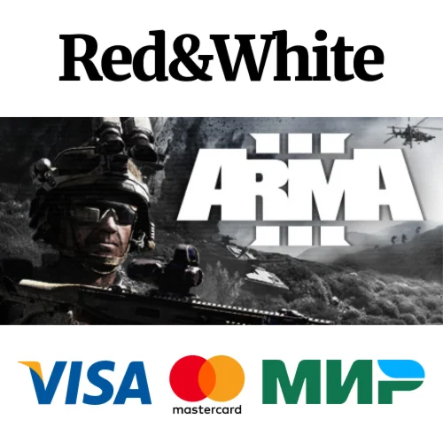 Arma 3 * STEAM РОССИЯАВТОДОСТАВКА