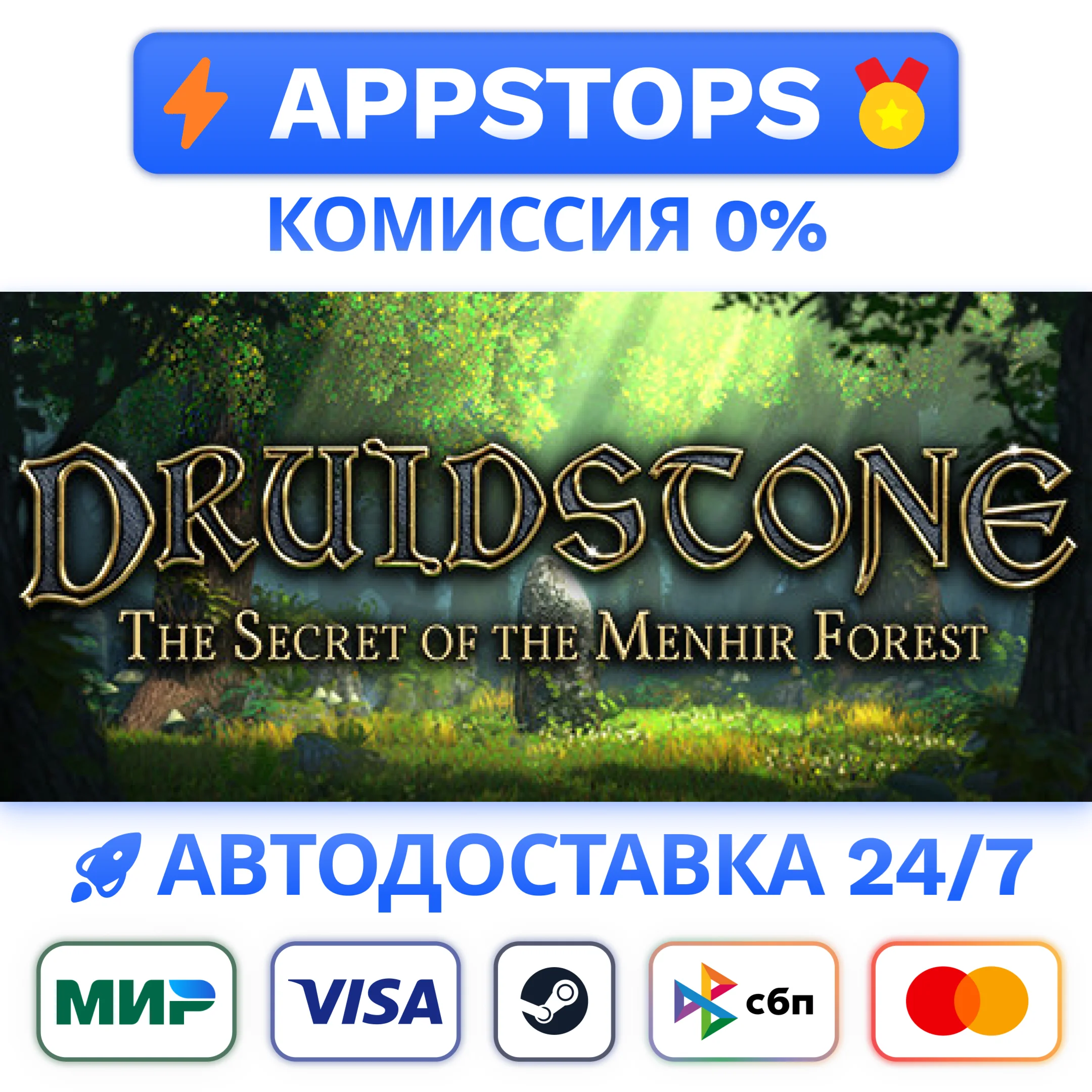 ⭐️ Druidstone: The Secret of the Menhir Forest STEAM RU