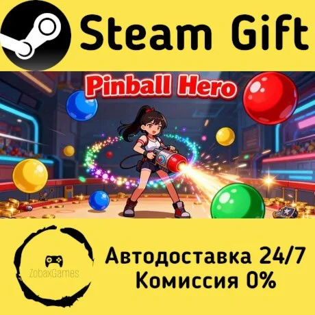  Пинбол Герой ???? Steam Gift РФ/КЗ/др.  Автодоставка