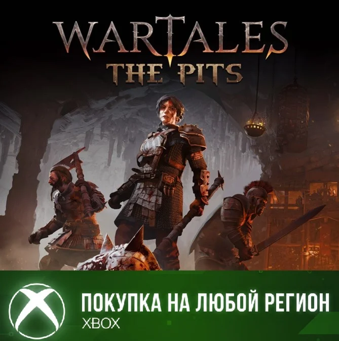 Wartales - The Pits XBOX На Любой Регион