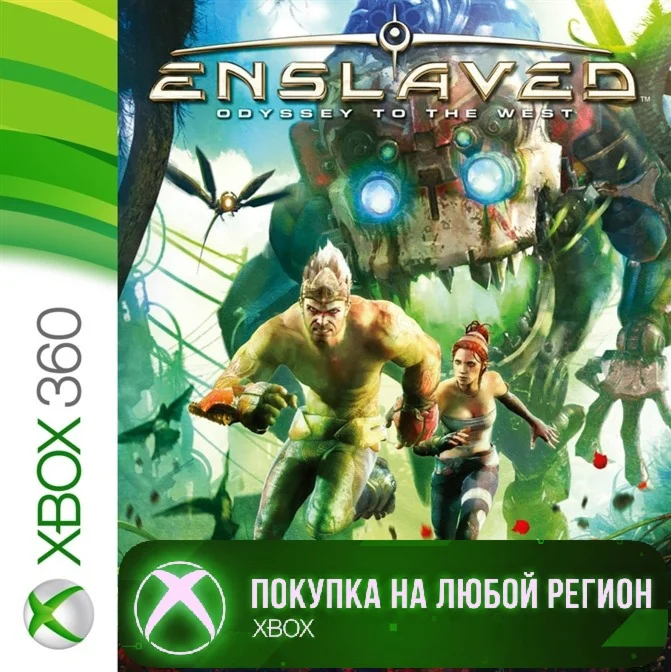 ENSLAVED XBOX от 360 На Любой Регион
