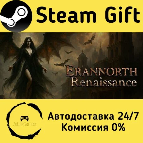  Erannorth Renaissance ???? Steam Gift РФ/КЗ/др. 