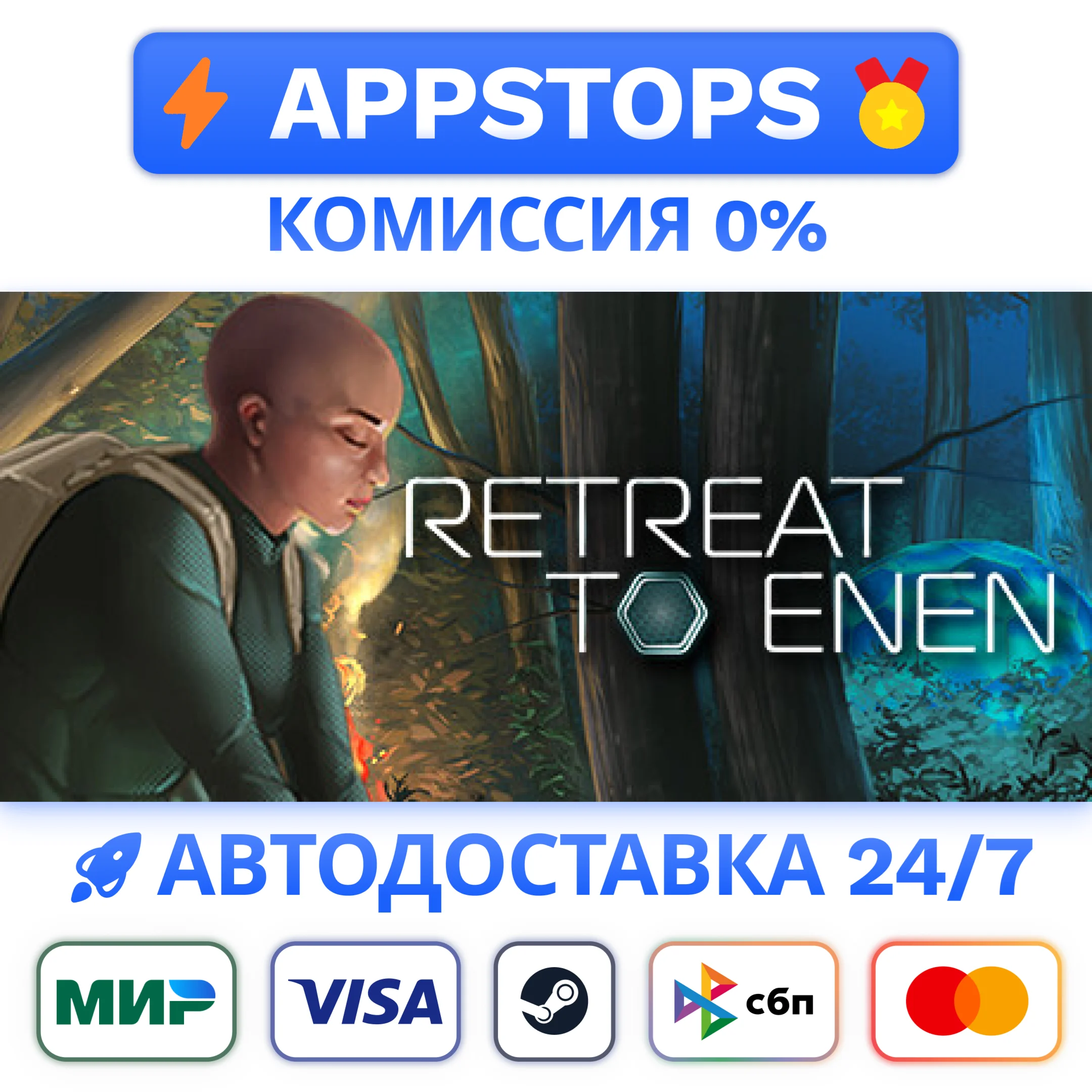 ⭐ Retreat To Enen Steam Gift  АВТОВЫДАЧА ВСЕ РЕГИОНЫ