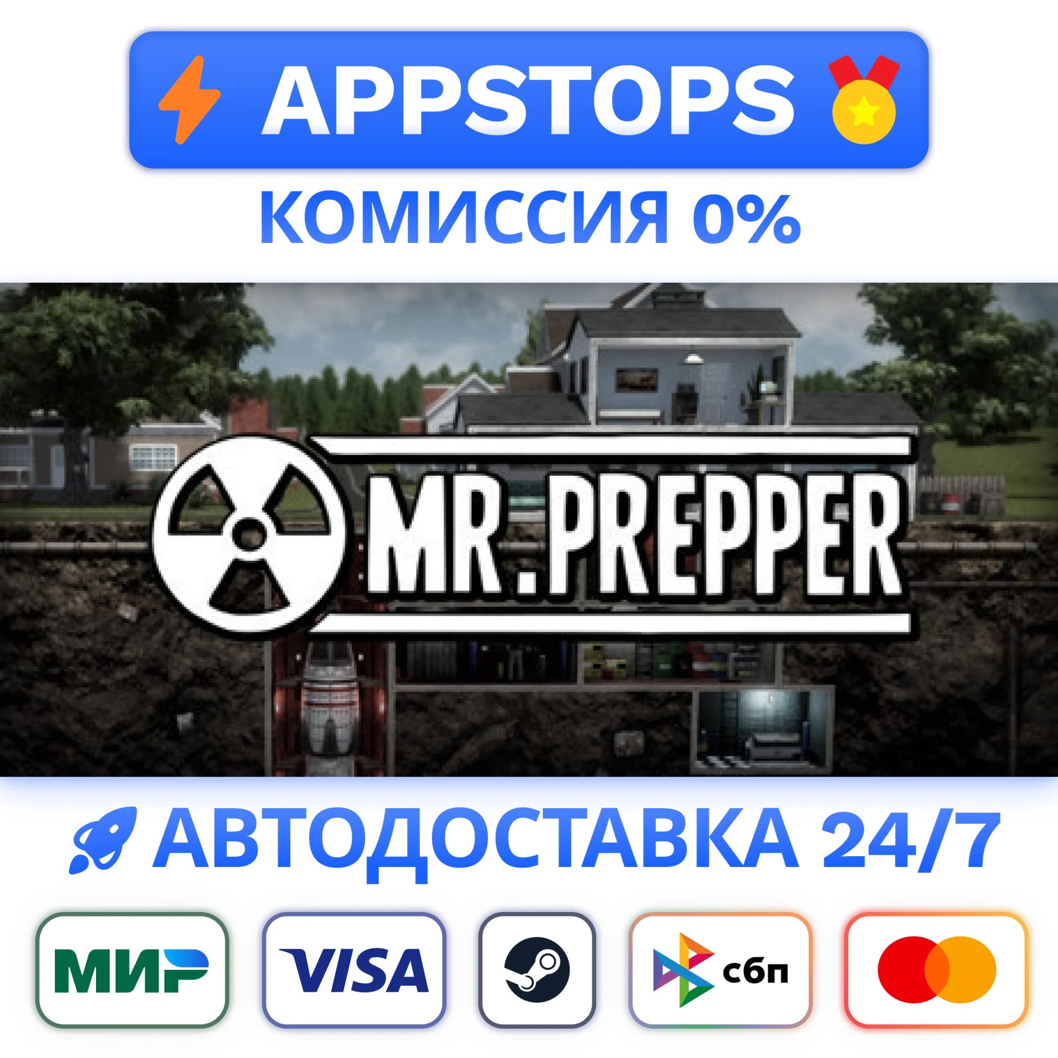 ⭐️ Mr. Prepper Steam Gift  АВТОВЫДАЧА  ВСЕ РЕГИОНЫ