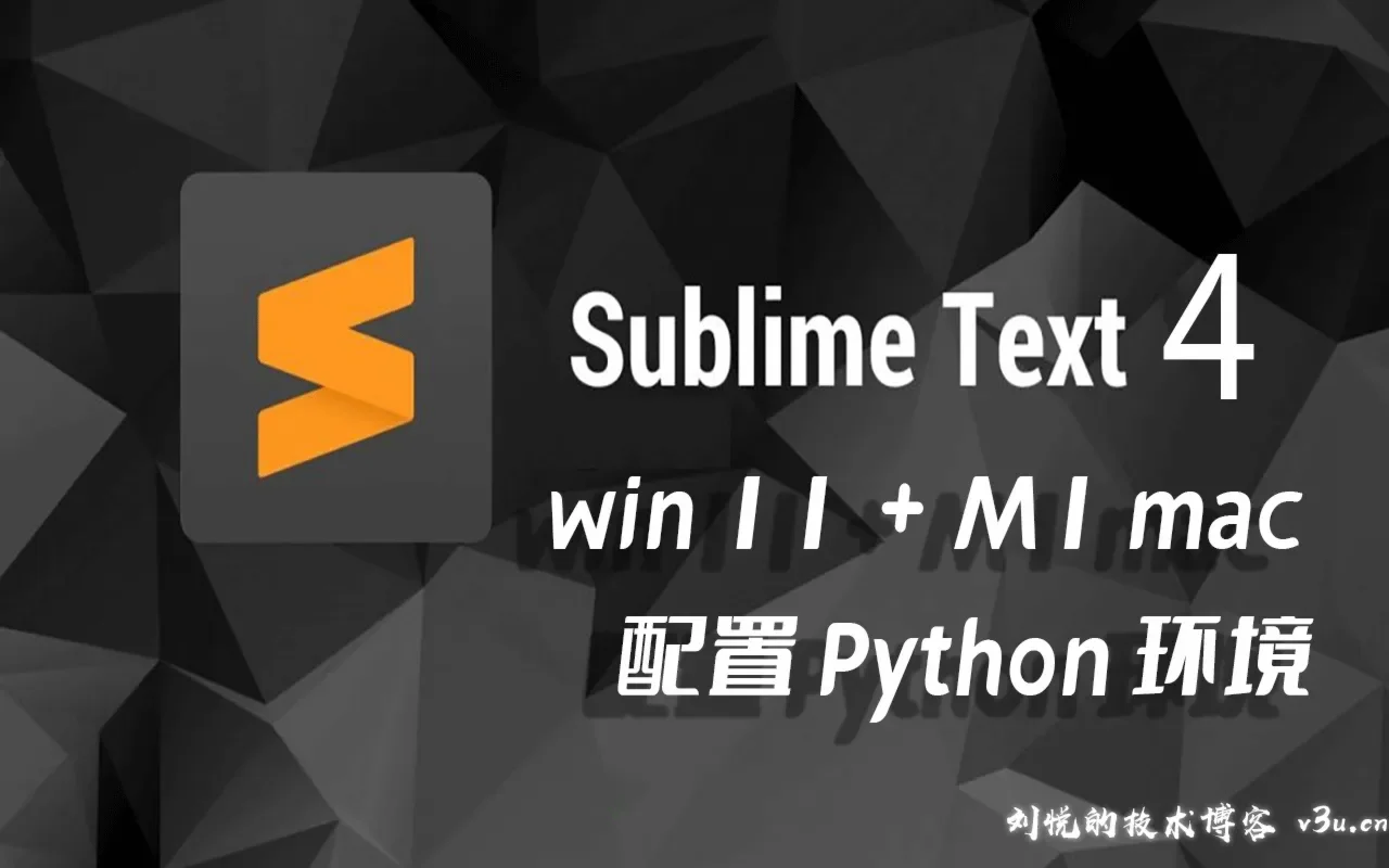 Sublime Text Key,Sublime Text MAC,WIN