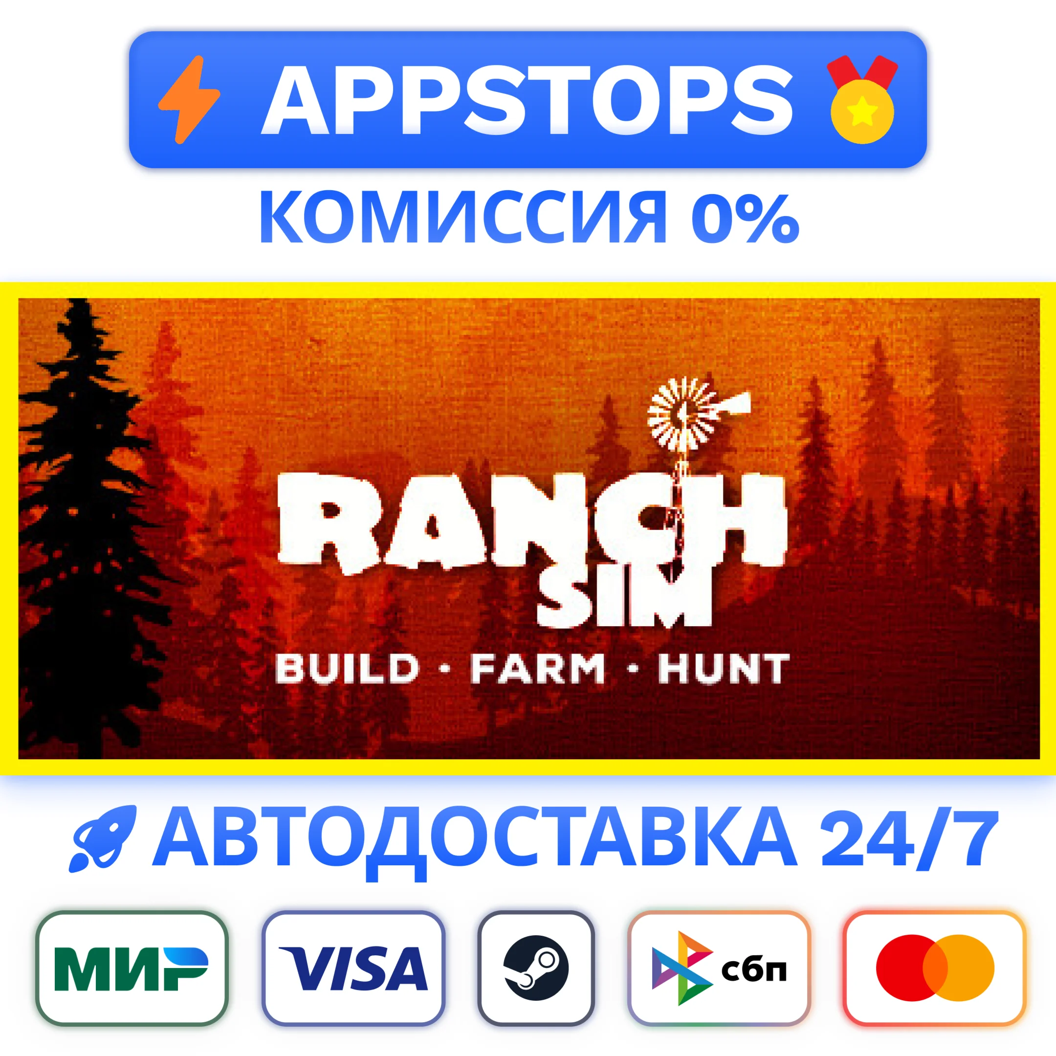 ⭐Ranch Simulator Steam Gift  АВТОВЫДАЧА  ВСЕ РЕГИОНЫ