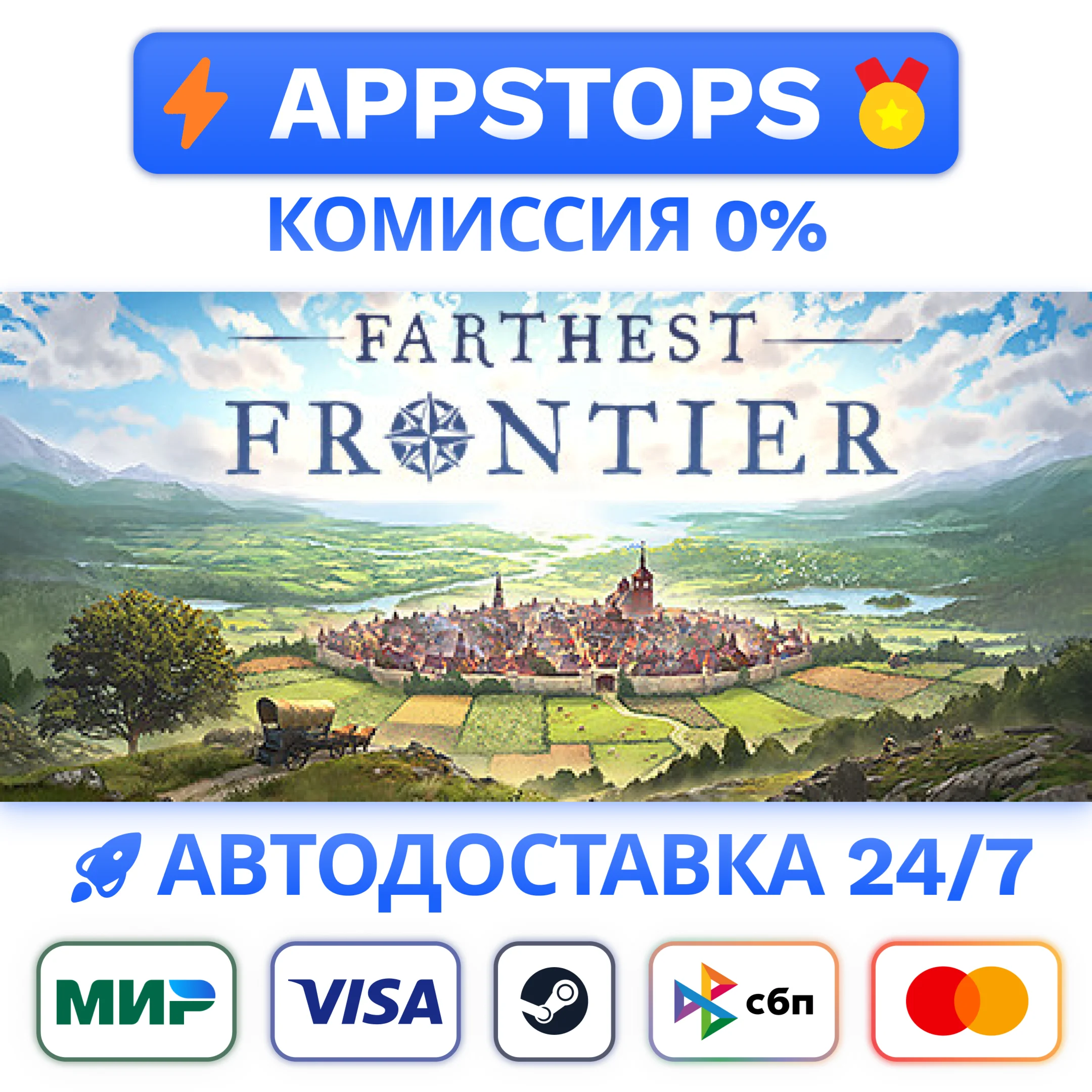 ⭐Farthest Frontier Steam Gift АВТОВЫДАЧА ВСЕ РЕГИОНЫ
