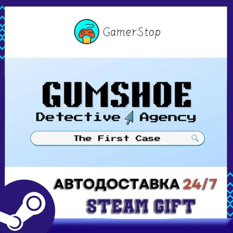 Gumshoe Detective Agency The First Case STEAM GIFT АВТО