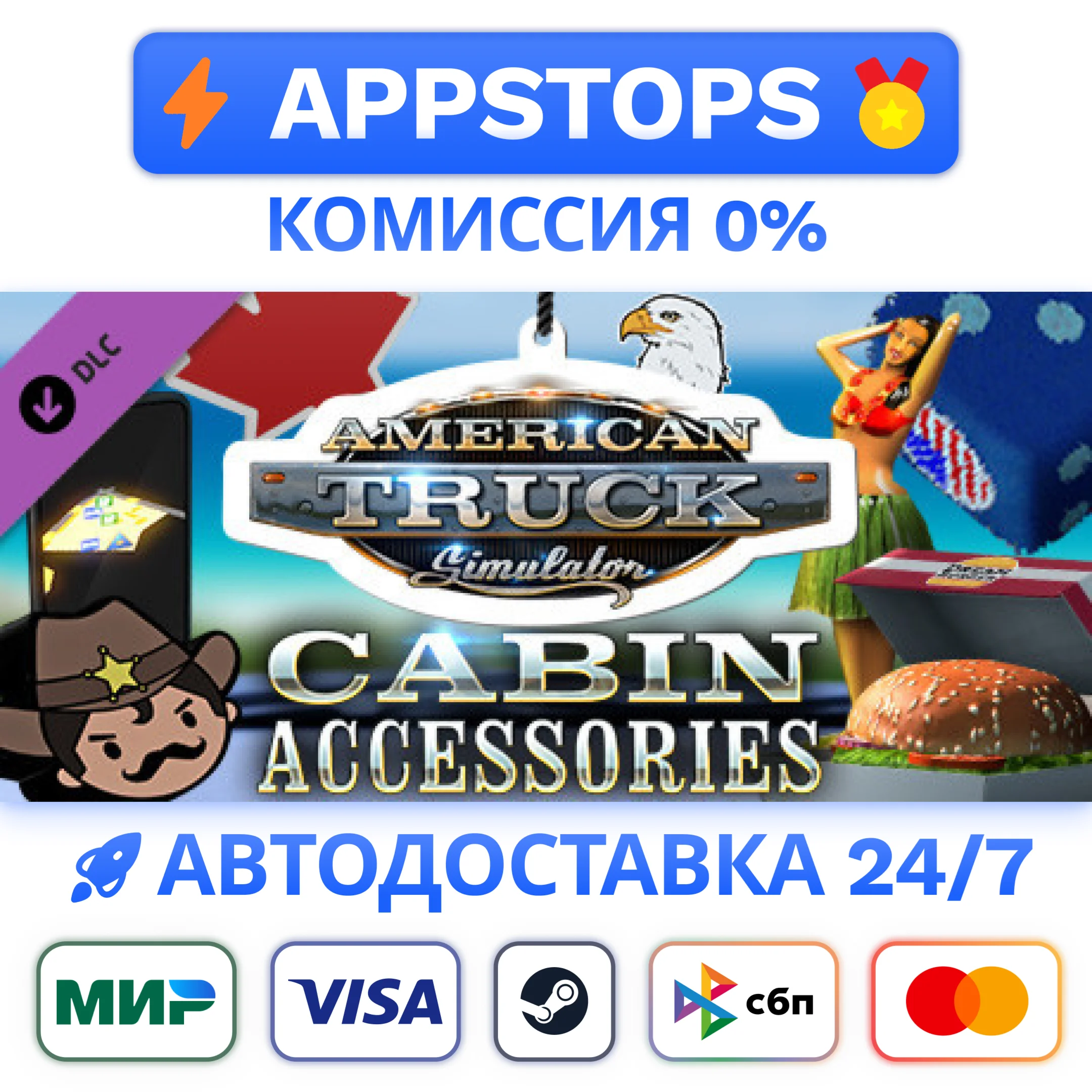 ⭐American Truck Simulator -Cabin Accessories Steam Gift