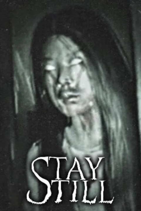  Stay Still Xbox Series X|S активация