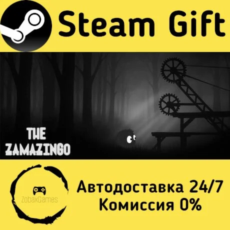 The Zamazingo ???? Steam Gift РФ/КЗ/др.  Автодоставка