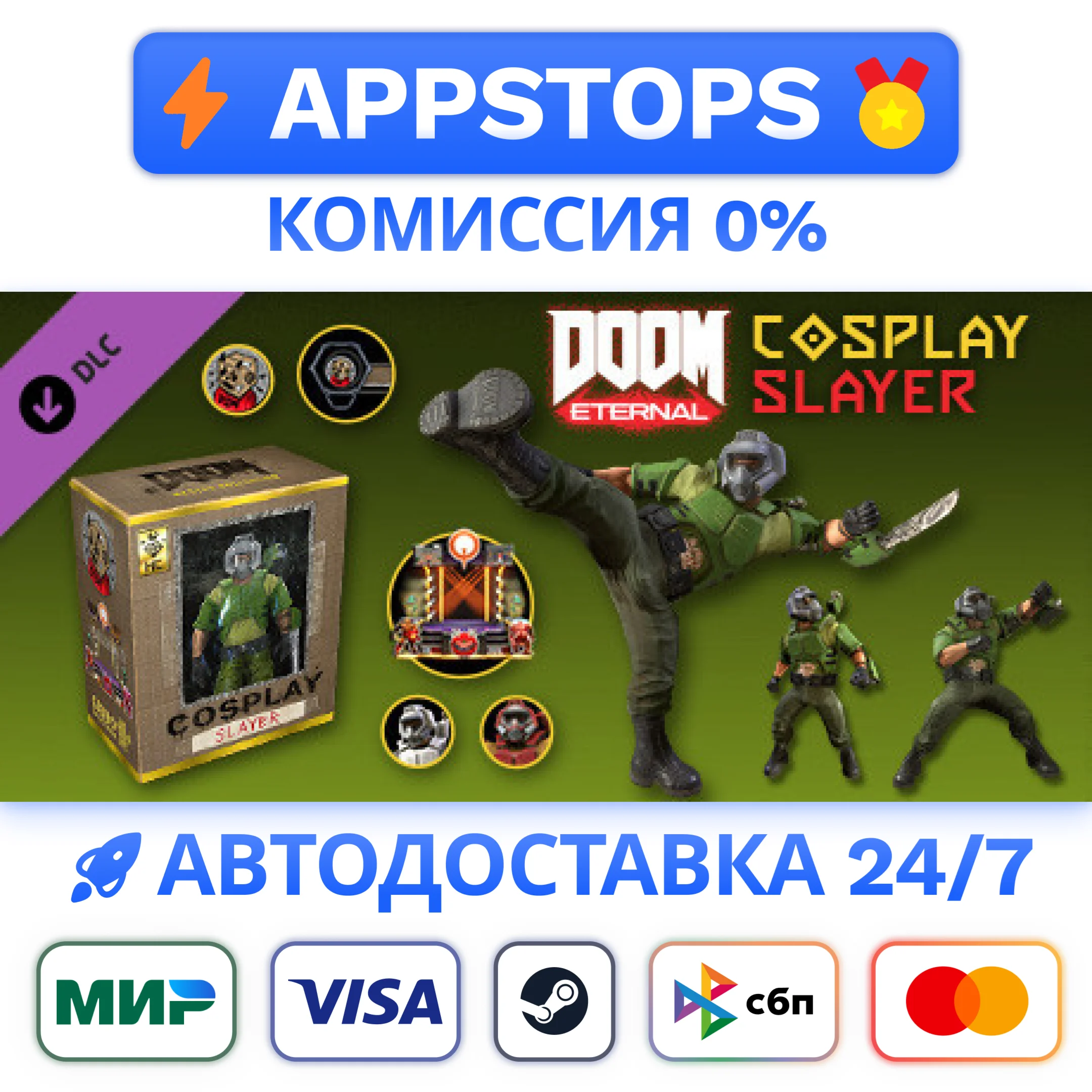 ⭐Cosplay Slayer Master Collection Steam GiftРОССИЯ DLC