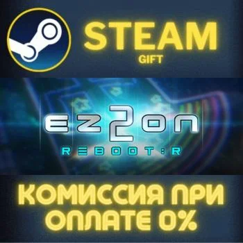 EZ2ON REBOOT : R СТИМ ПК ГИФТ АВТОДОСТАВКА ПОДАРОКА
