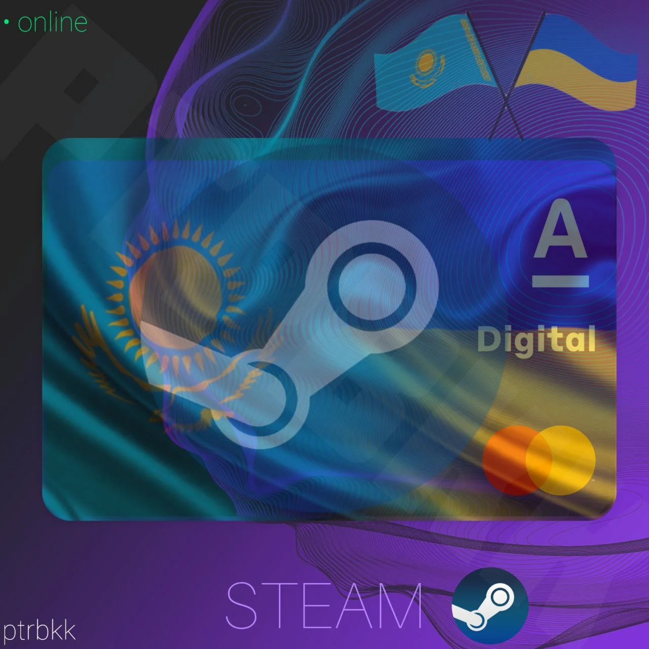 ????КАРТА ДЛЯ СМЕНЫ РЕГИОНА STEAM НА КАЗАХСТАН/УКРАИНА