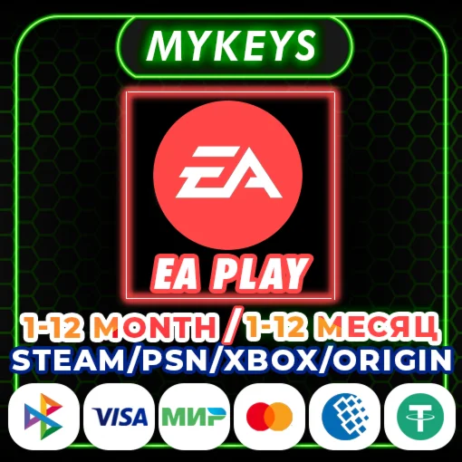 EA PLAY ПОДПИСКА 1-12 МЕСЯЦ XBOX/PSN/STEAM/ORIGIN