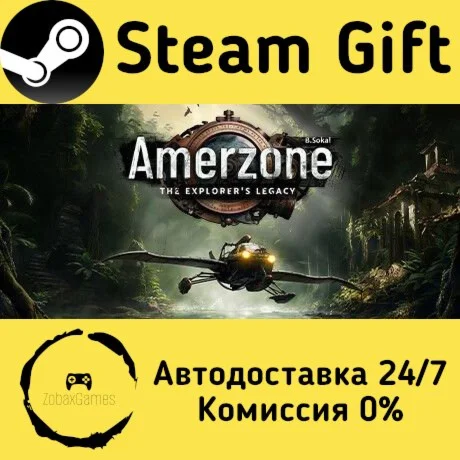  Amerzone - The Explorer's Legacy ???? Steam Gift