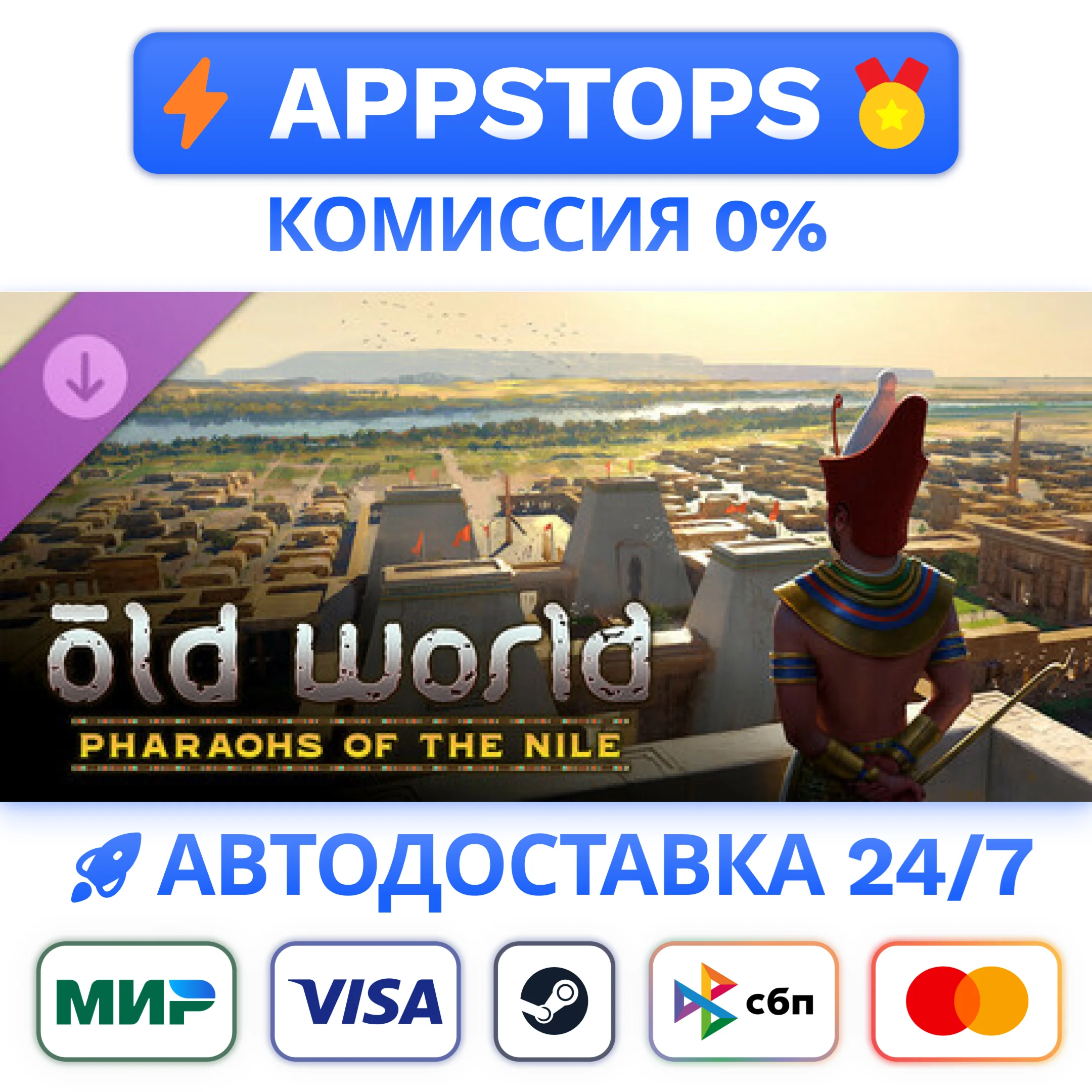⭐ Old World - Pharaohs of the Nile Steam Gift  РОССИЯ