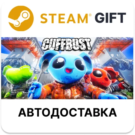 CUFFBUST - Deluxe Edition Steam РУ КЗ УКР ТР РБ СНГ