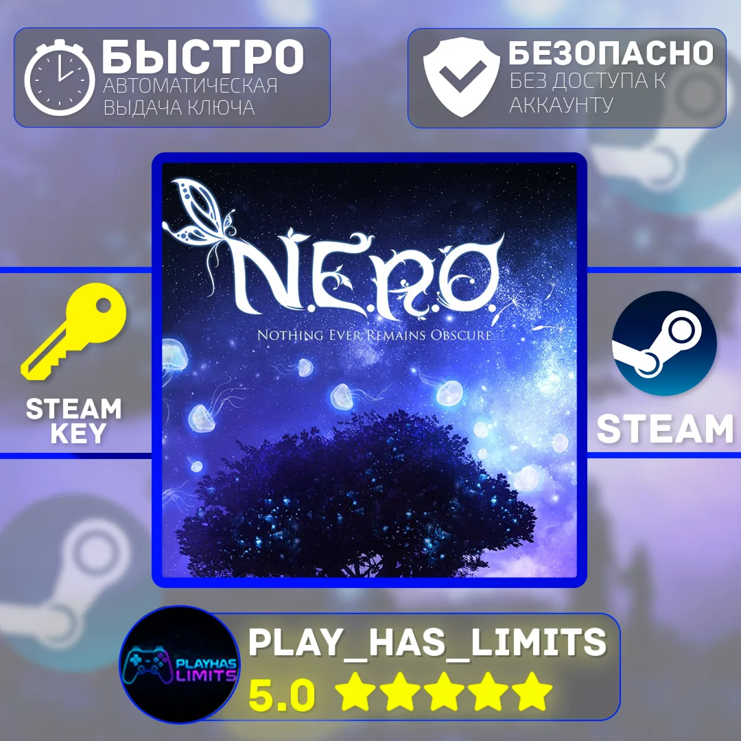 N.E.R.O: Nothing Ever Remains Obscure STEAM Global+РФ