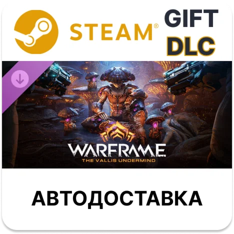 Warframe Nokko Bundle Steam DLC РУ и др