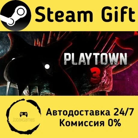  Playtown 3 ???? Steam Gift РФ/КЗ/др.  Автодоставка