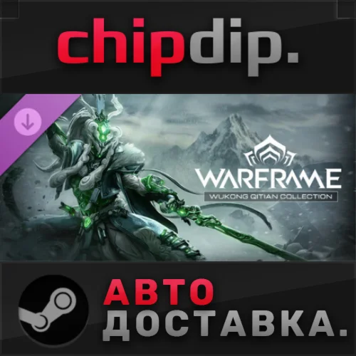 Warframe: Wukong Qitian Collection DLC STEAM RU/UA/KZ