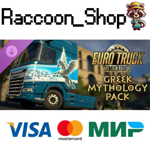 Euro Truck Simulator 2 - Greek Mythology Pack DLC