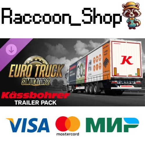 Euro Truck Simulator 2 - Kässbohrer Trailer Pack DLC