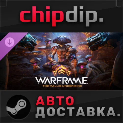 Warframe: Nokko Bundle DLC STEAM АВТО RU/UA/KZ/СНГ