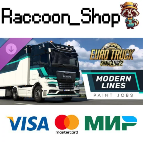 Euro Truck Simulator 2 - Modern Lines Paint Jobs Pack D