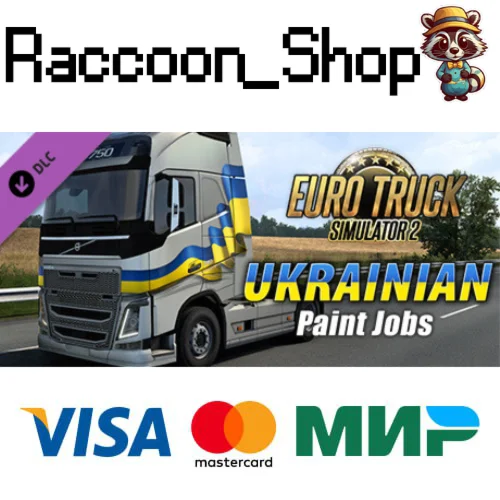 Euro Truck Simulator 2 - Ukrainian Paint Jobs Pack DLC
