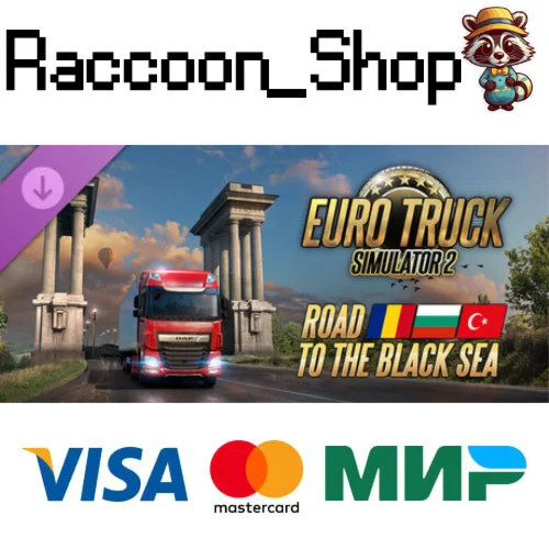 Euro Truck Simulator 2 - Road to the Black Sea DLC