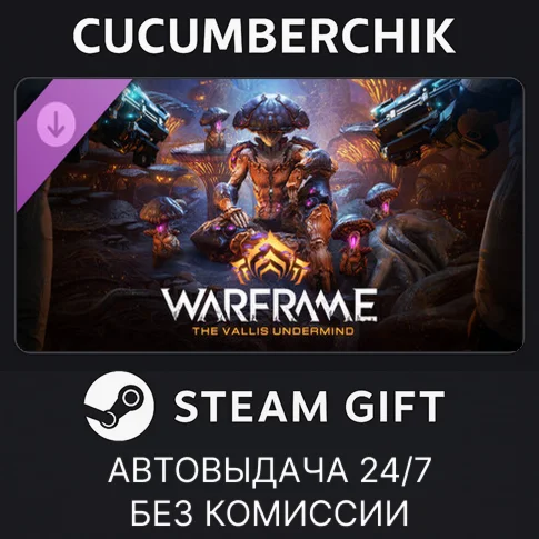 Warframe: Nokko BundleSTEAM GIFT AUTORU+МИР
