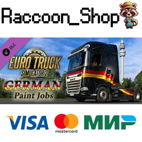 Euro Truck Simulator 2 - German Paint Jobs Pack DLC