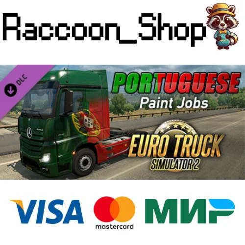 Euro Truck Simulator 2 - Portuguese Paint Jobs Pack DLC